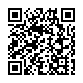 商經局與廠商會、品牌局及CMA檢定中心合辦研討會