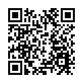 廣東省首單水土保持碳匯在深圳簽發並向十五運會捐贈