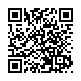 立法會通過職工會修訂條例草案 明年1月5日起實施