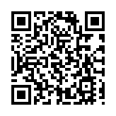 數碼港設第五期大樓 打造香港創科新地標