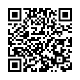 香港友好協進會成立36周年 暨友好青年之聲團就職典禮 完滿舉行