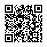 十二屆殘運會暨第九屆殘特奧會跆拳道測試賽6月25日-28日在惠州舉行