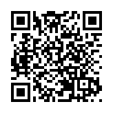 首次提出打造「美麗全運」 十五運會賽事票價預計9月前發布