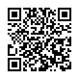 有片丨香港煤氣智能設計登場！傳統設備秒變高科技