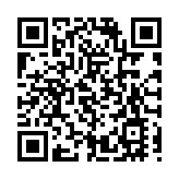 韓國法院駁回對前總統尹錫悅的拘捕令申請