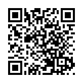 港澳僑青少年灣區文化新體驗 體育冠軍進中黃校園共迎全運