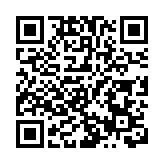 有片丨煤氣公司創氫燃料發電 將為全運會高球賽供電