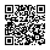 山西省2025年全國普通高校招生志願填報諮詢會啟動