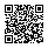 港澳台僑「丹青潤北疆」文化交流活動青城啓動