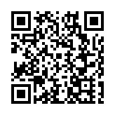 「錦繡天府 安逸四川」邀您行走巴山蜀水共赴研學之旅