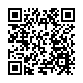 歐美同學會留日分會舉行換屆大會