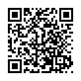 中國首艘氫電拖輪在青島港入列