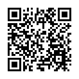 潤邦茶業董事長張文旗入選首批「湖北省特級技師」