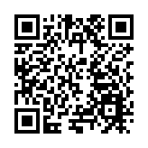 2025年貴州紅·山水越野挑戰賽（百里杜鵑站）將於7月6日開賽