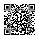 澳門大灣區學院2025峨眉山國學研修班圓滿舉辦