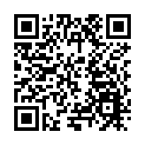 廣州地鐵八號線北延段首台盾構順利始發