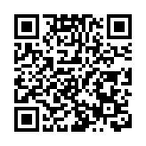 有片丨立法會議員陳穎欣 聯合國人權理事會上譴美國助長種族減絕