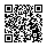 【港事講場】香港教育實力獲肯定 助力國家高質量發展