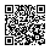 港股連升四日 創逾三個月高位 一紙牌照引爆大金融股