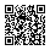 警方大埔掃黃拘一女