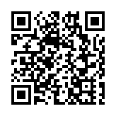 港匯觸發弱方兌換保證 金管局買入94.2億港元