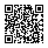 鮑威爾：仍在觀察關稅如何於通脹反映 未來的貿易協議或考慮減息