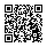 三新股暗盤表現不一 周六福跌穿招股價随後走高