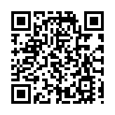 60歲男子染猴痘確診前已離港 防護中心正追查去向