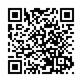 有片丨港澳青年企業家探東莞智造：灣區合作共繪新篇