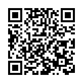 有片丨東莞轉型之路獲灣區企業家認可