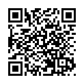 中國月壤樣品首次走進維也納聯合國總部 