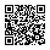 特朗普：應赦免內塔尼亞胡