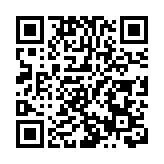 國安法護航香港新征程 開創高質量發展新局面