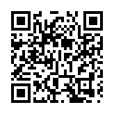 【八面來風】高水平安全才會有高質量發展