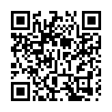 有片丨2025深圳國際眼鏡業博覽會開幕 AI 賦能「鏡」彩綻放 