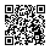【港商觀察】安徽歙縣：古今融合「年輕態」 徽州古城 「逆生長」