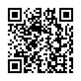 皖黟縣宏村學校：禁毒知識進校園