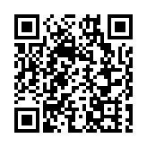 豐富供給提升體驗  皖黟縣 「旅遊 +」 模式升級