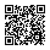 皖黟縣：「非遺+民宿」 開啟文旅新體驗