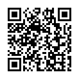 皖休寧月潭水庫：多管齊下 築牢防災減災「安全堤」