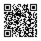 皖徽州區呈坎鎮高效開展防汛工作