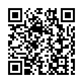 皖黟縣柯村鎮：送上「法治大餐」  凝聚共治力量