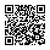 民航局：6月28日起禁止帶無3C標識、被召回充電寶坐境內航班