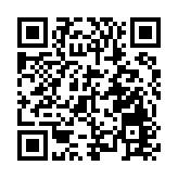 道祿和尚涉案被抓 還涉嫌其他違法犯罪行為