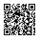 硯邊風雪錄：東北風雲人物墨寶裏的近代史溫度——《墨韻吉林，文脈如江》之東北風雲人物墨寶篇