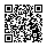 港府數字資產發展政策宣言2.0公布