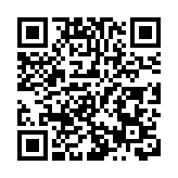 特朗普再批鮑威爾 稱有三至四名聯儲局主席人選