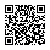 提速城鄉融合發展 皖黟縣G530項目7月通車