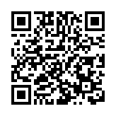 皖徽州區：荷香浸透六百年 古韻今朝共嬋娟