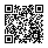 【港商觀察】蕪湖在深「敲門招商」：擁抱新機遇 共繪新藍圖